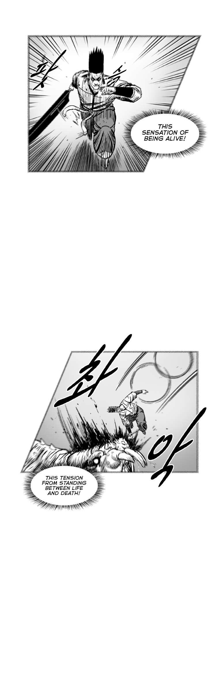 Red Storm chapter 308 page 11