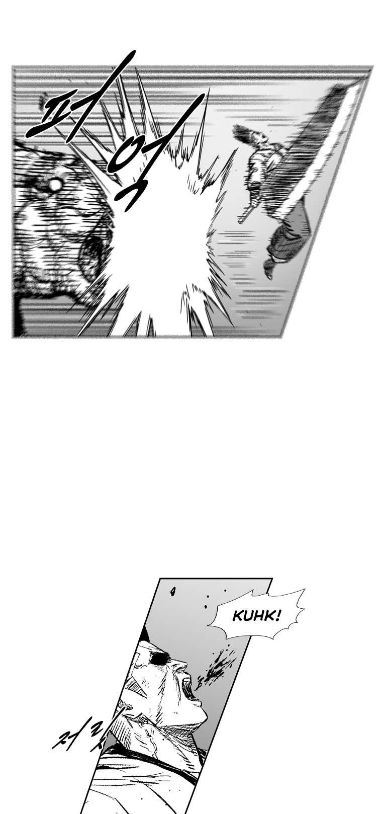 Red Storm chapter 308 page 9