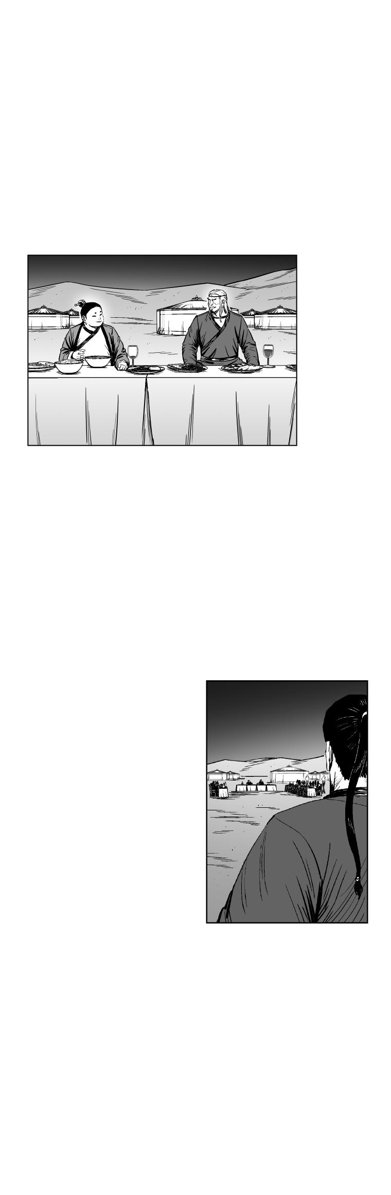 Red Storm chapter 309 page 5