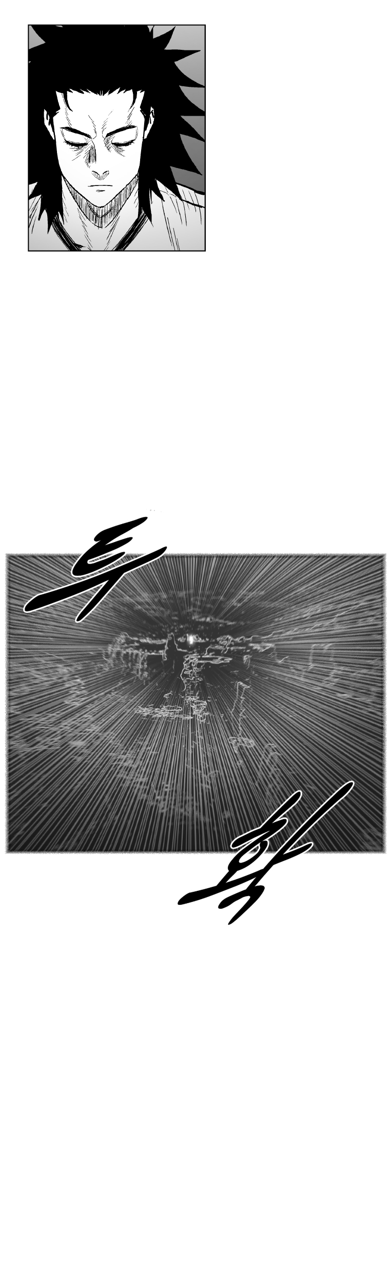 Red Storm chapter 310 page 33