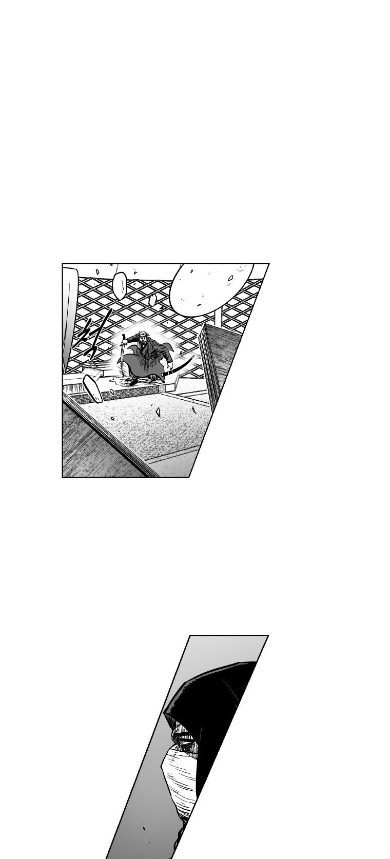 Red Storm chapter 311 page 11