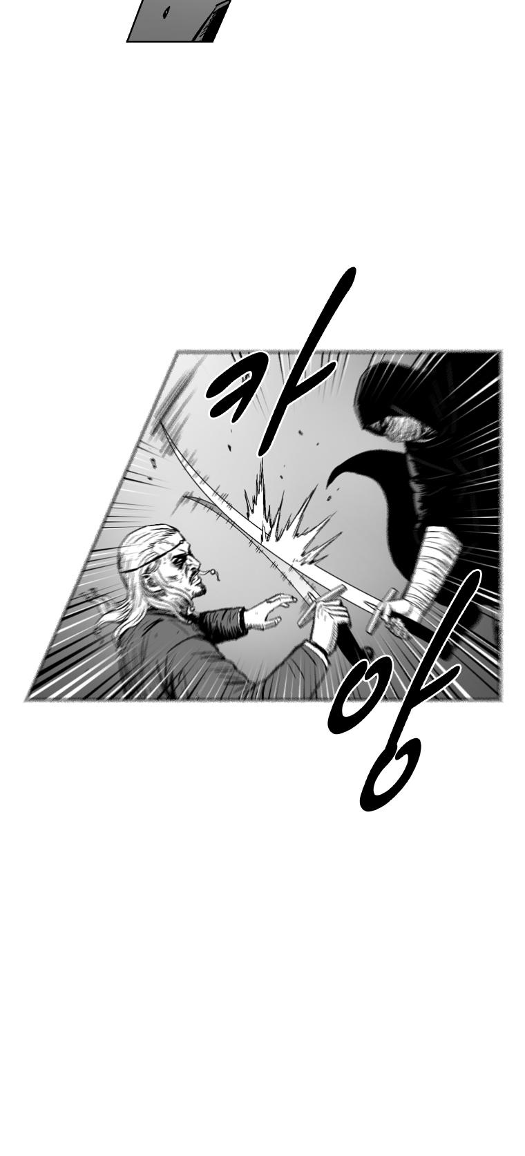 Red Storm chapter 311 page 12