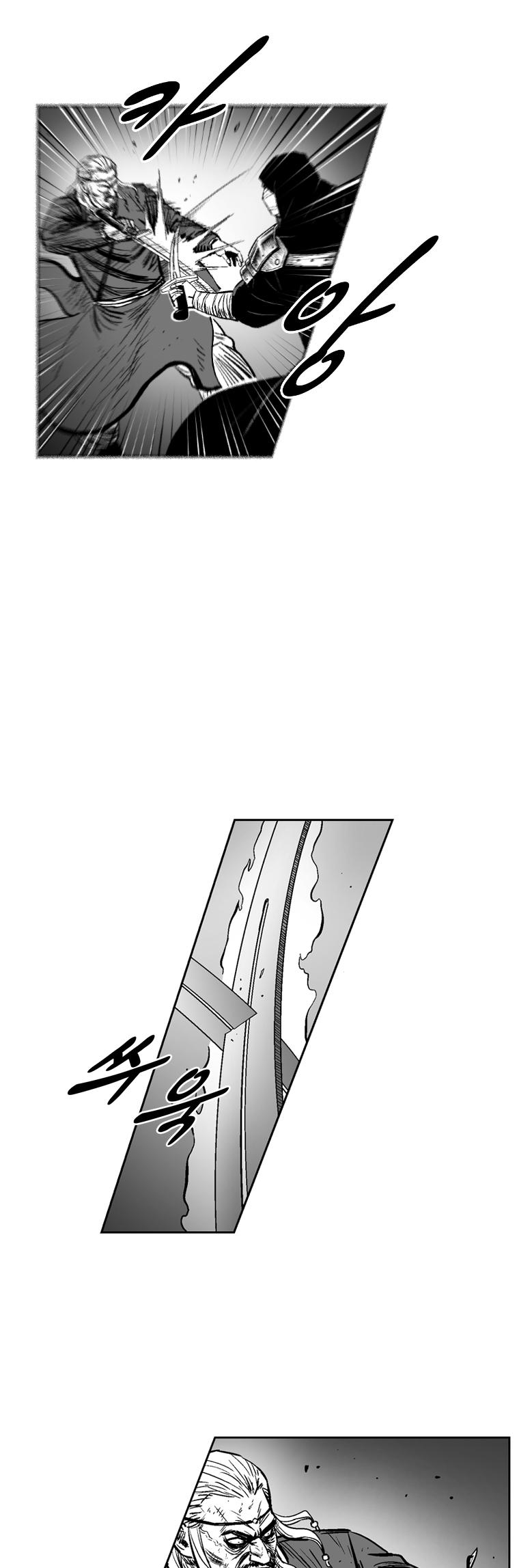 Red Storm chapter 311 page 16