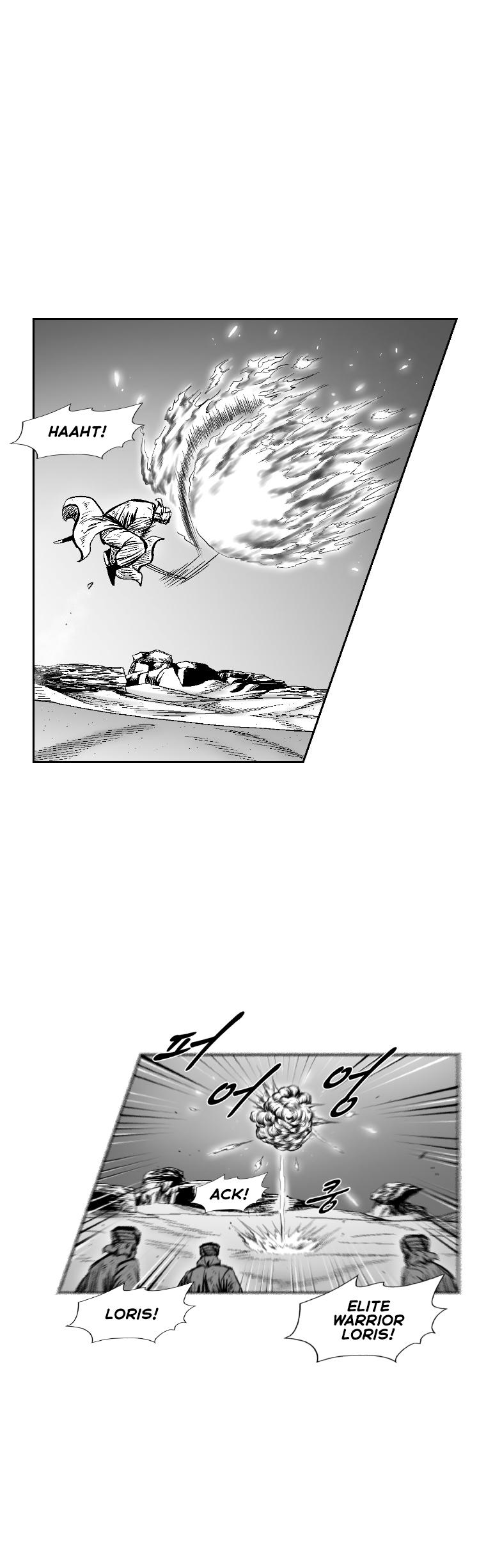 Red Storm chapter 312 page 11