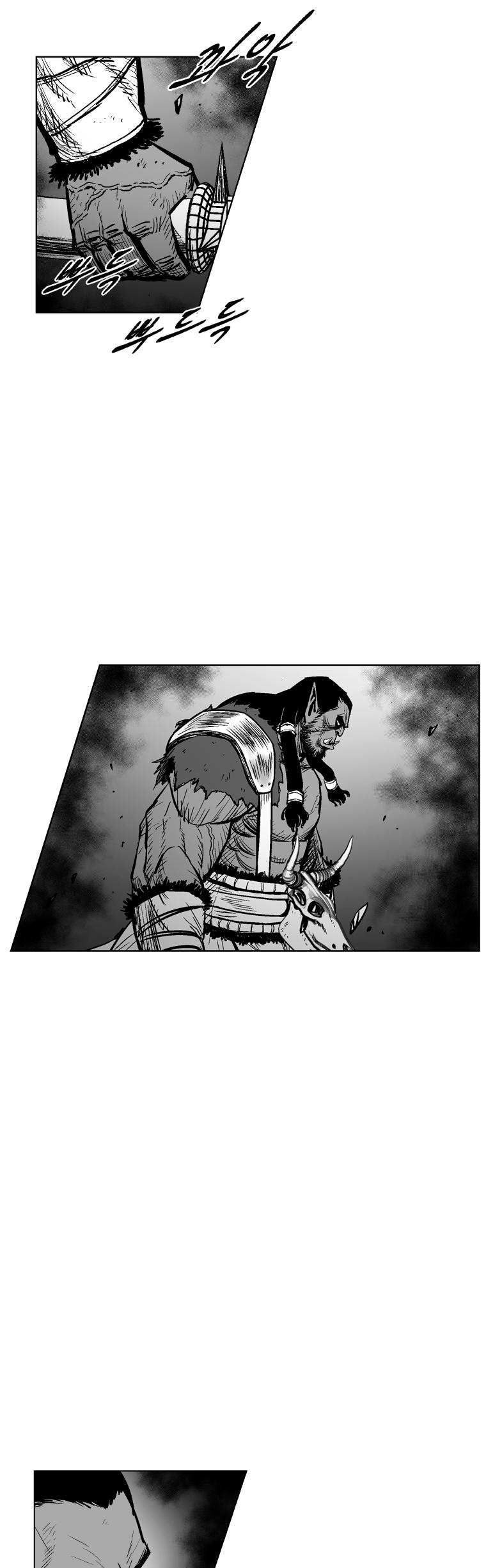 Red Storm chapter 313 page 25