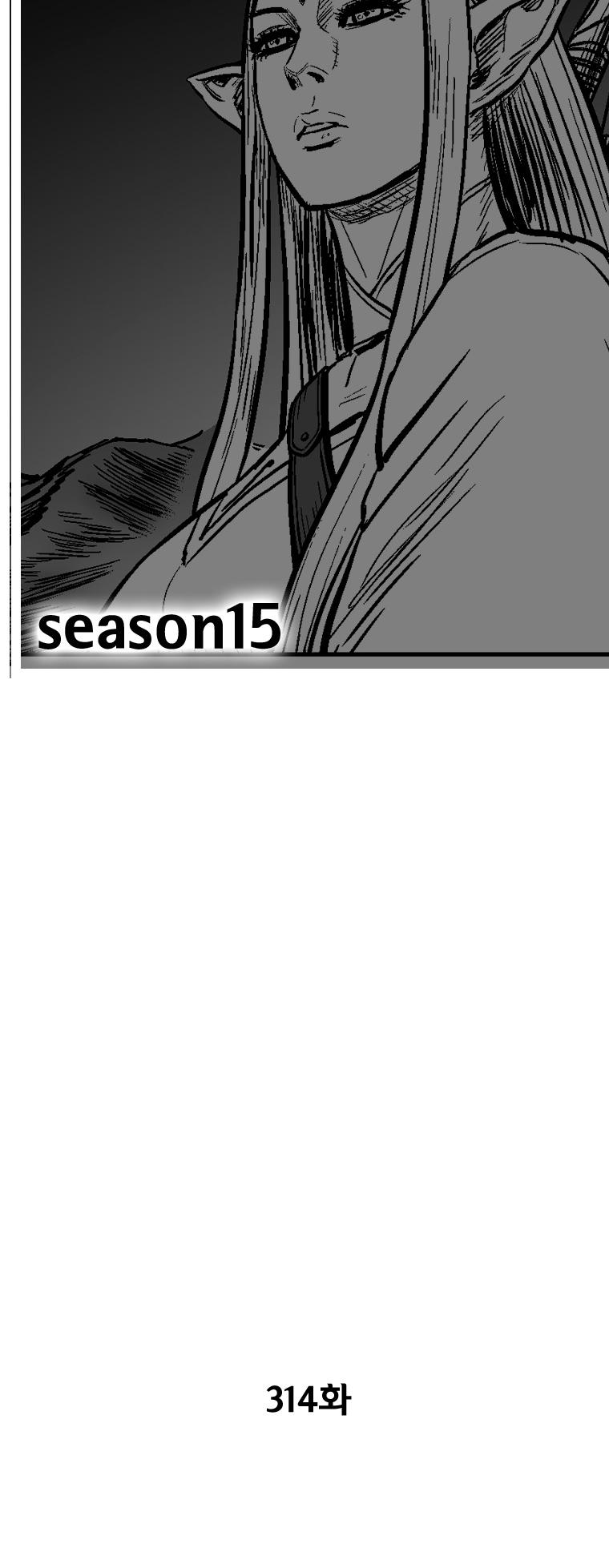 Red Storm chapter 314 page 2