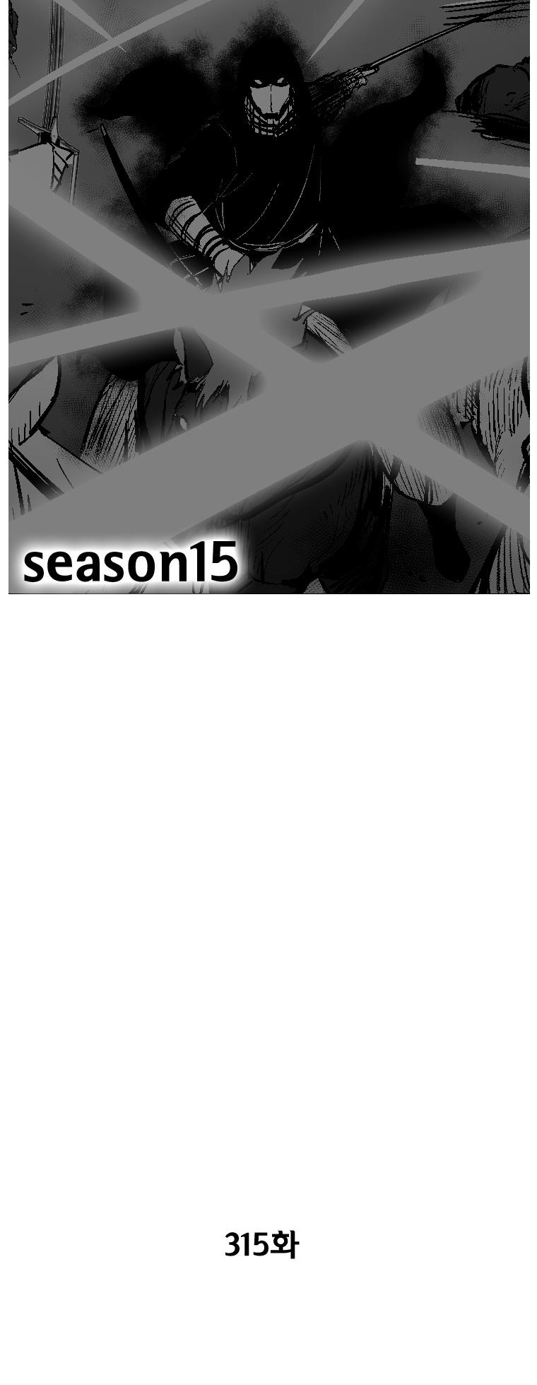 Red Storm chapter 315 page 2