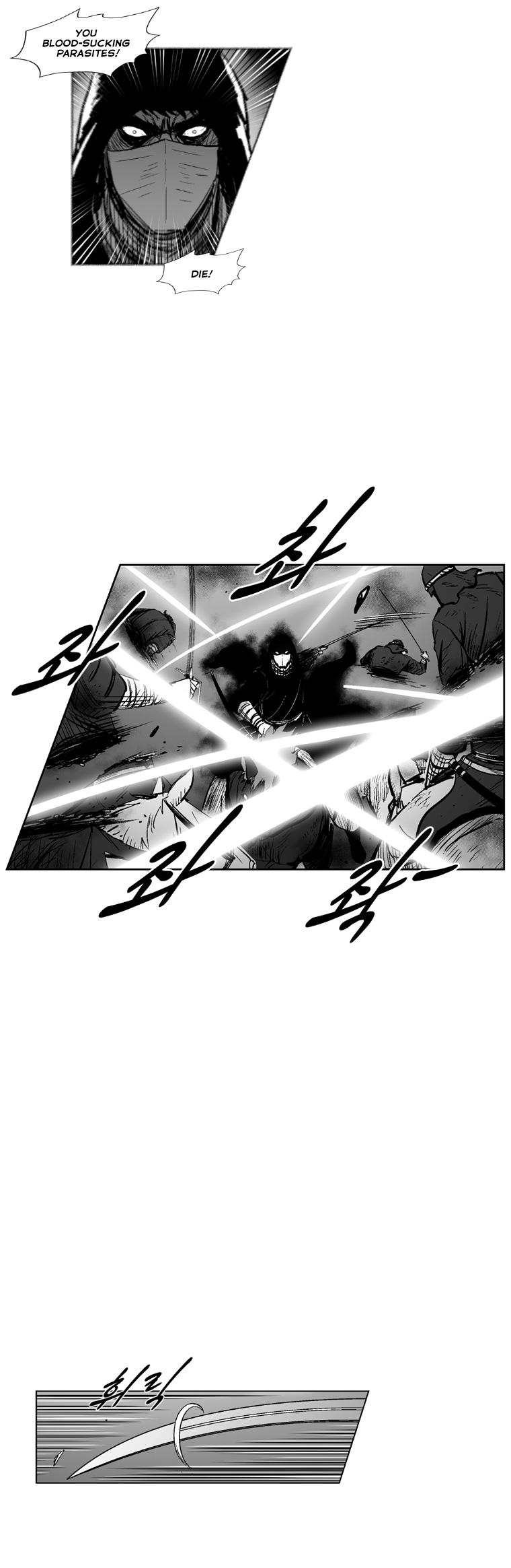 Red Storm chapter 315 page 26