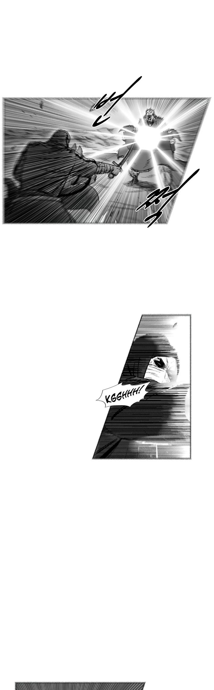 Red Storm chapter 316 page 4