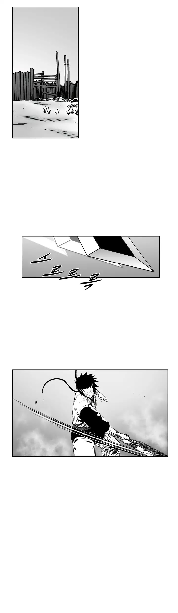 Red Storm chapter 318 page 27