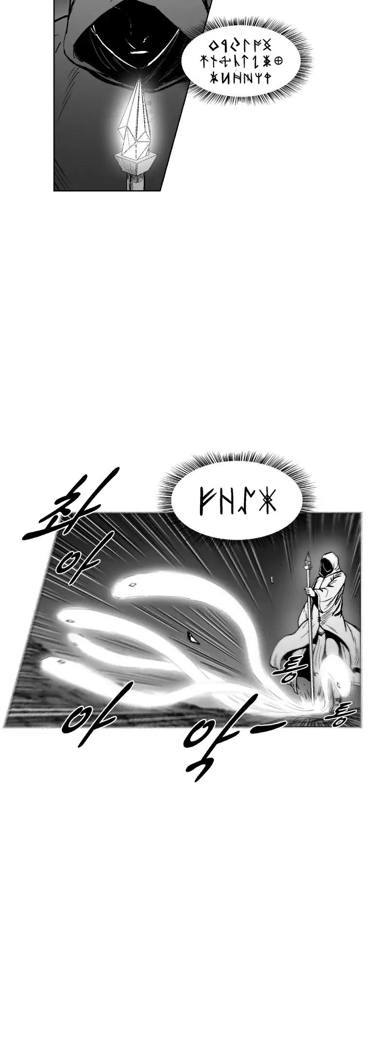 Red Storm chapter 320 page 24