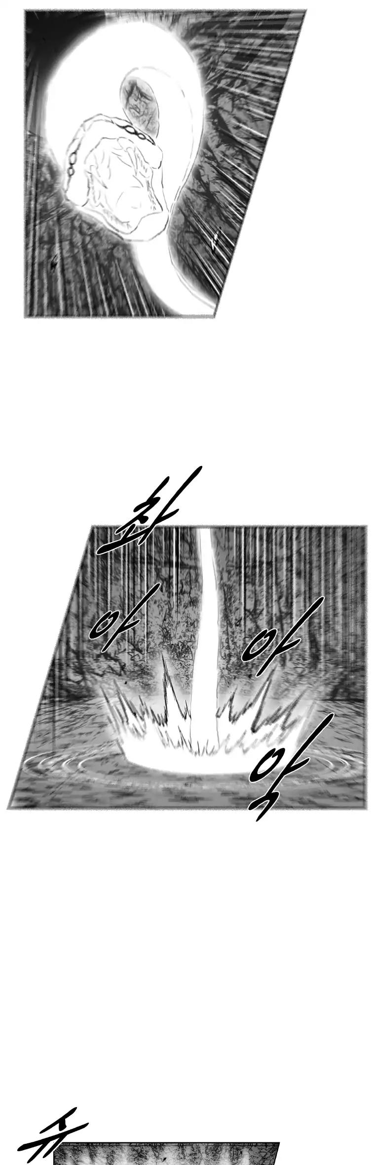 Red Storm chapter 320 page 30