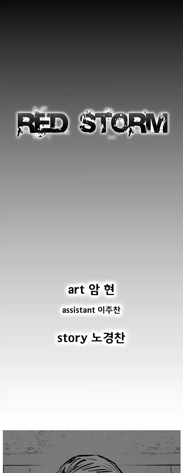 Red Storm chapter 322 page 1