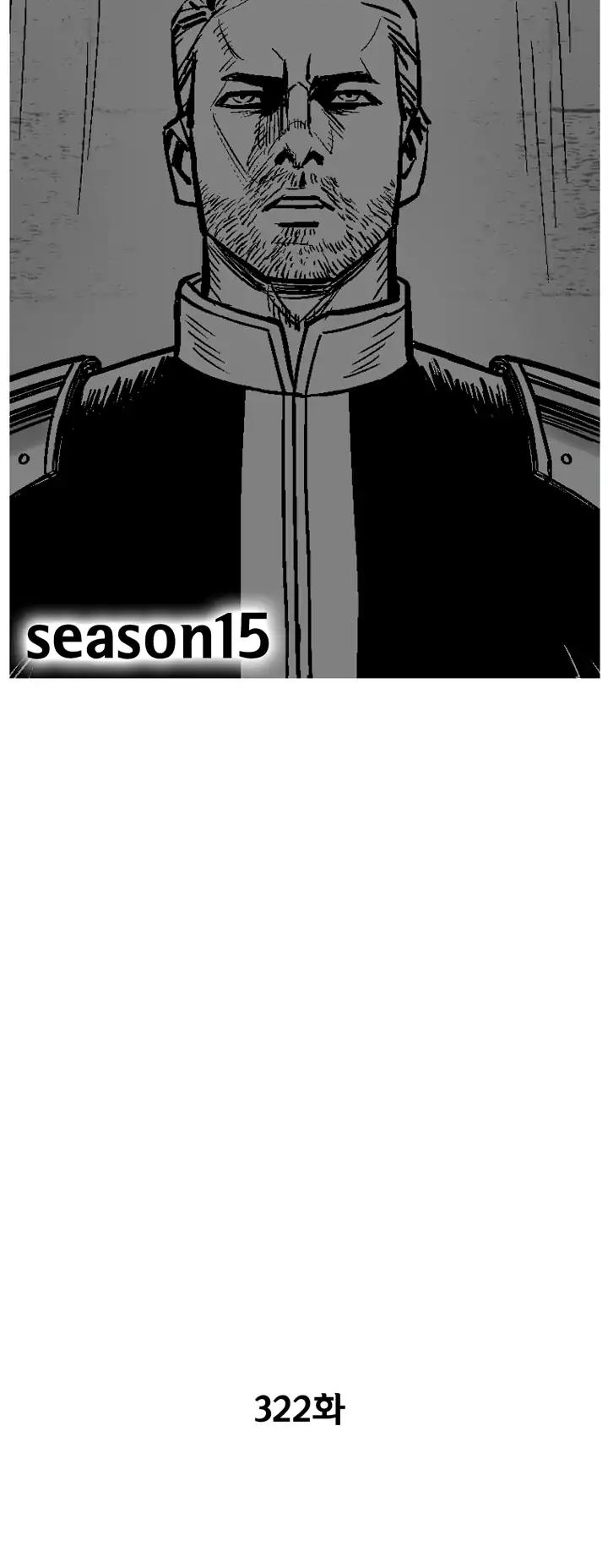 Red Storm chapter 322 page 2