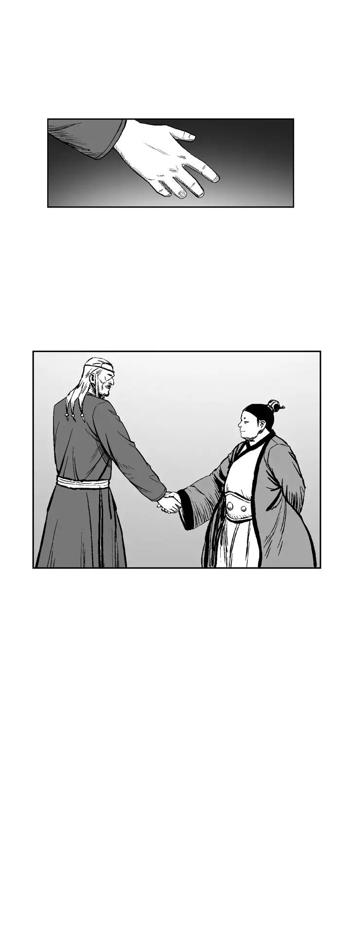 Red Storm chapter 323 page 12