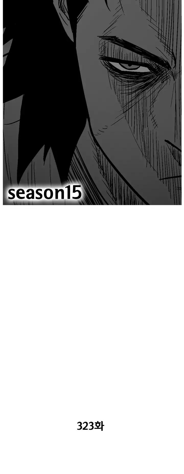 Red Storm chapter 323 page 2