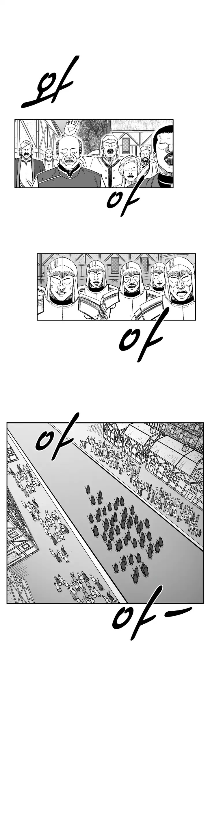 Red Storm chapter 325 page 11