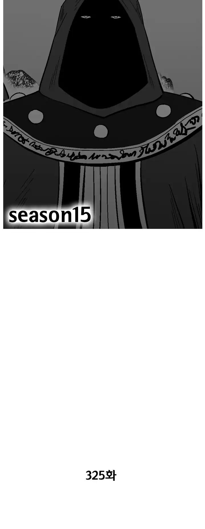 Red Storm chapter 325 page 2