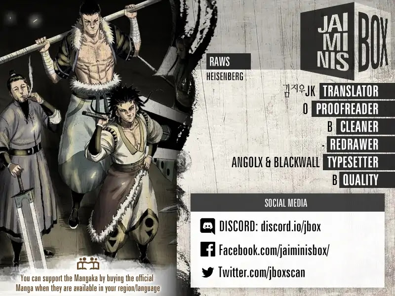 Red Storm chapter 325 page 3