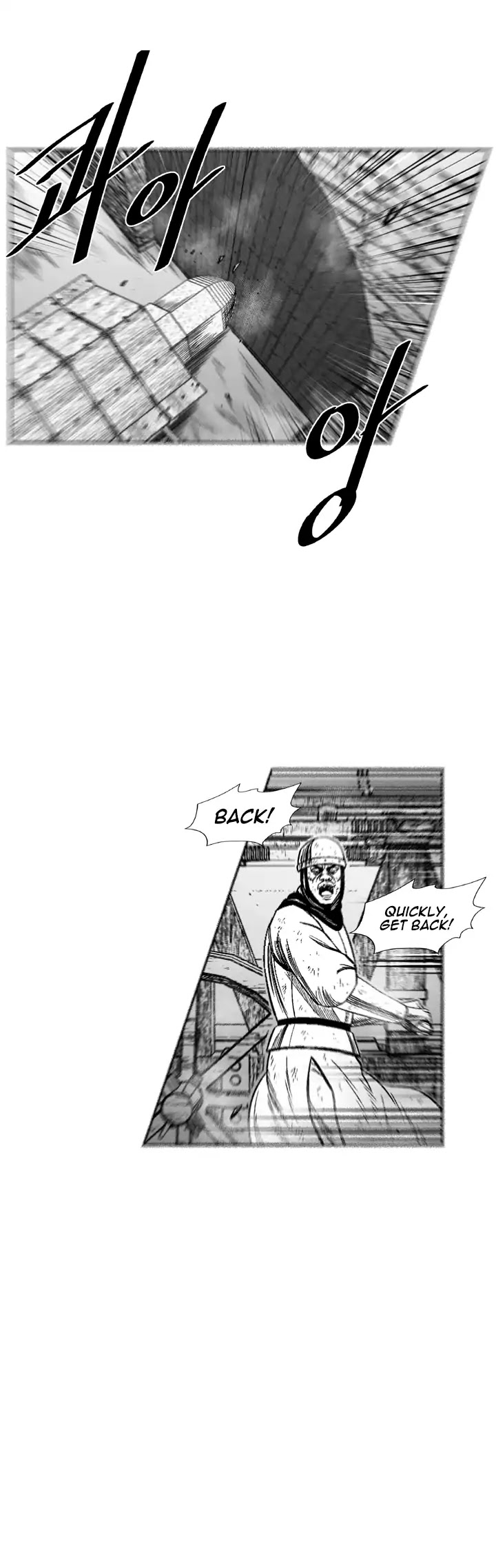 Red Storm chapter 327 page 13