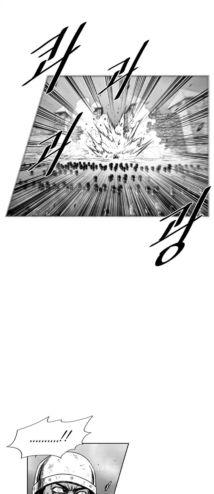 Red Storm chapter 327 page 16