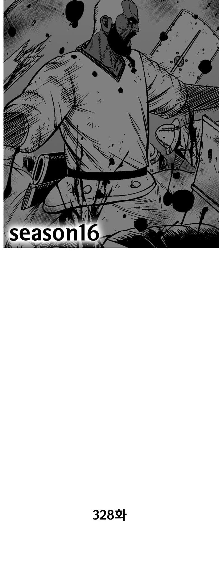 Red Storm chapter 328 page 2