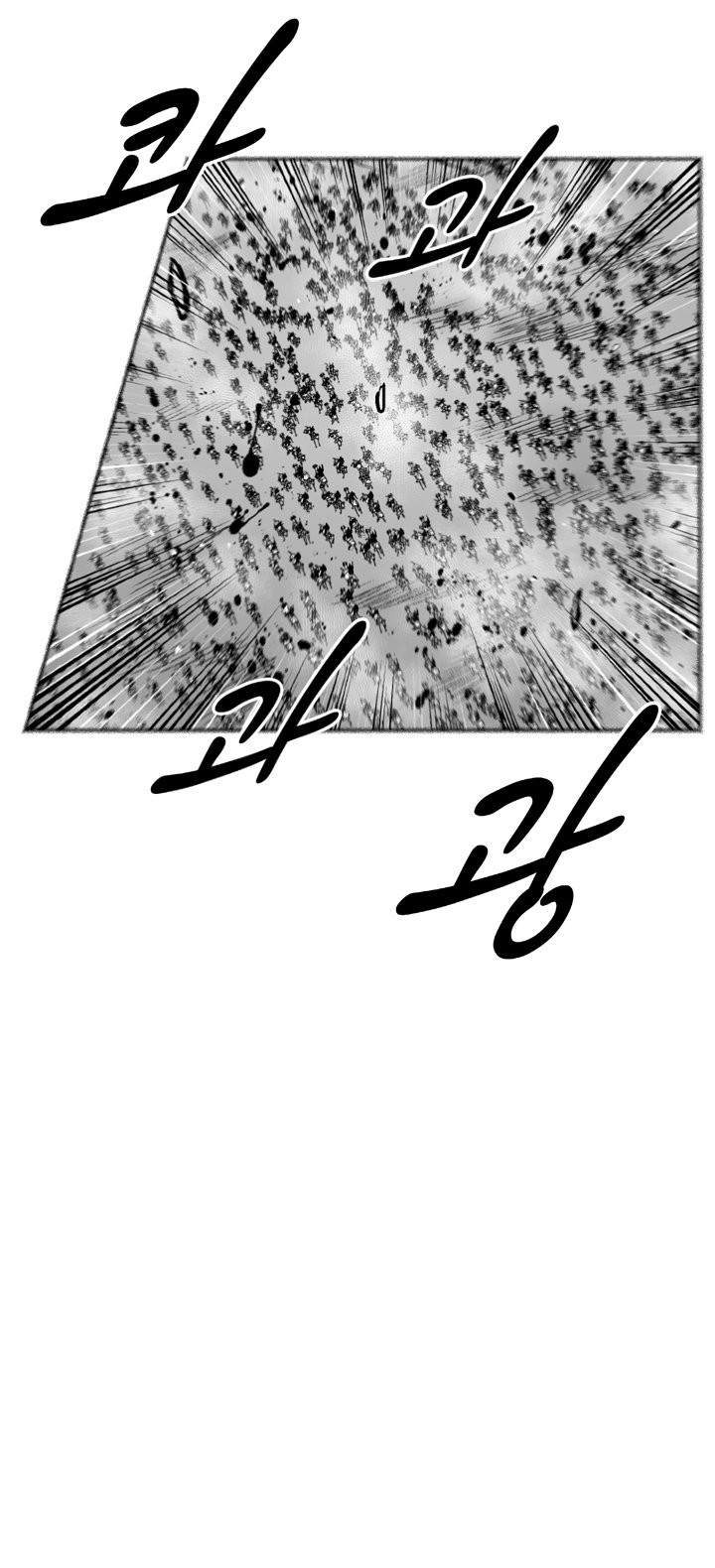 Red Storm chapter 328 page 36