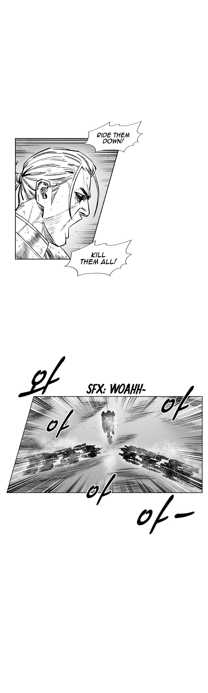 Red Storm chapter 329 page 12