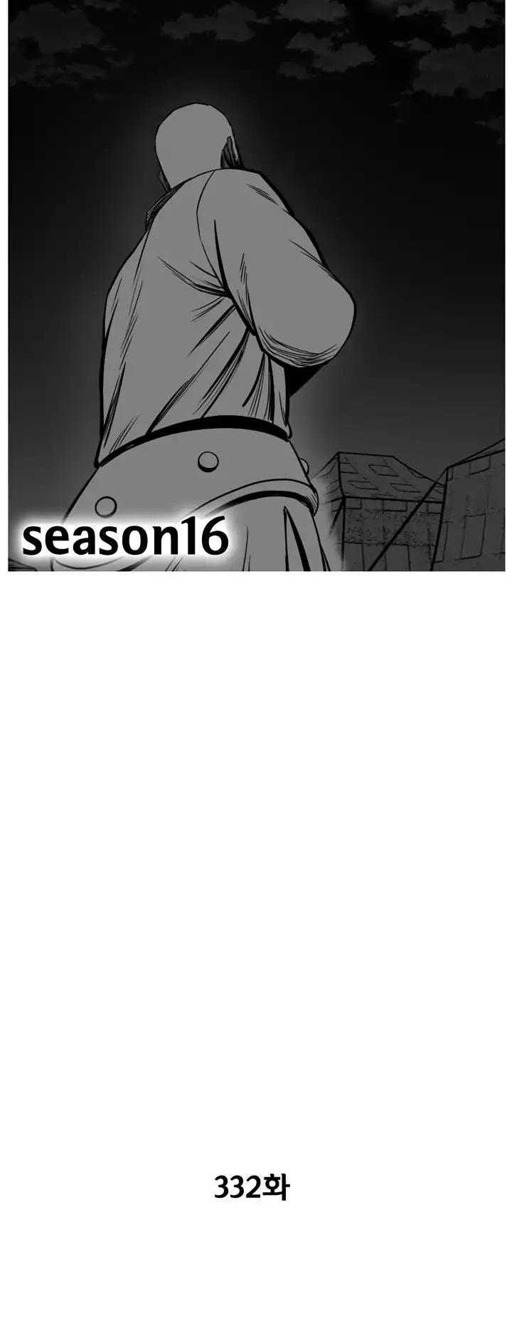 Red Storm chapter 332 page 2