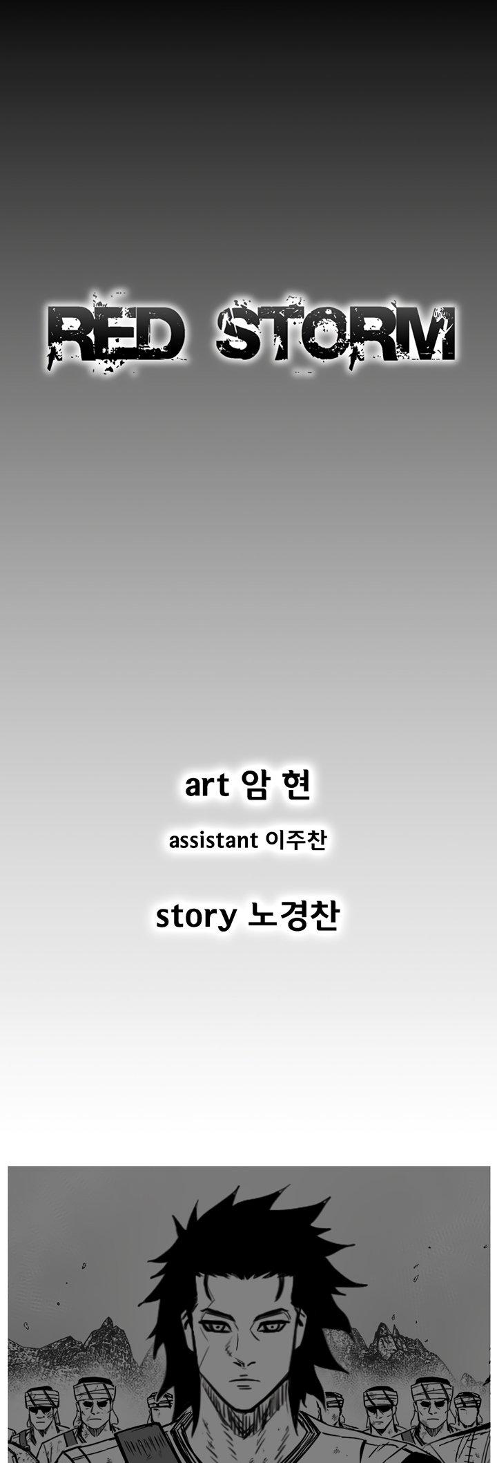 Red Storm chapter 333 page 1