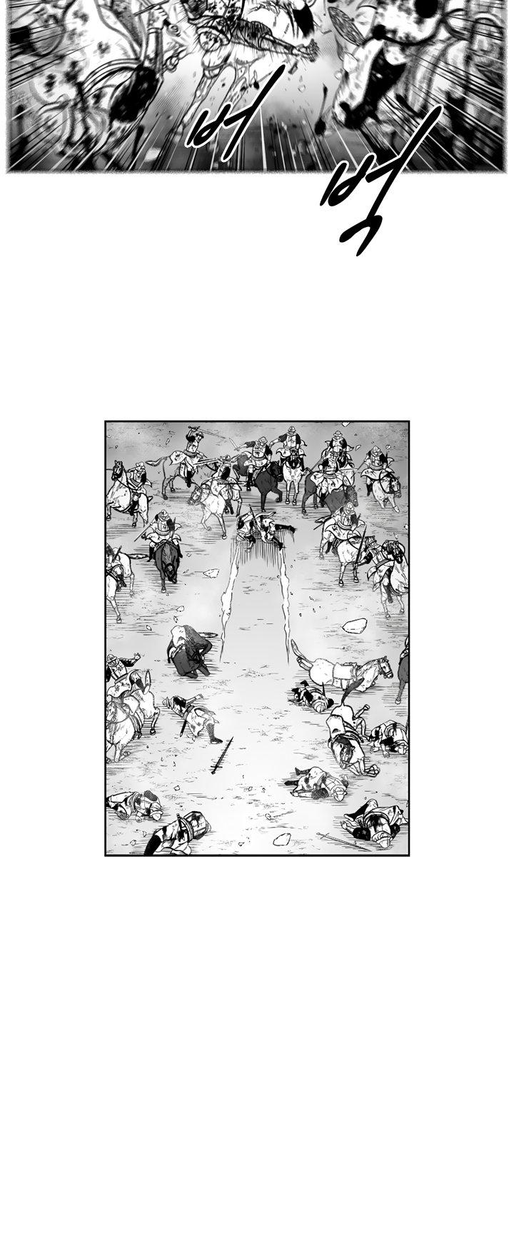 Red Storm chapter 333 page 23