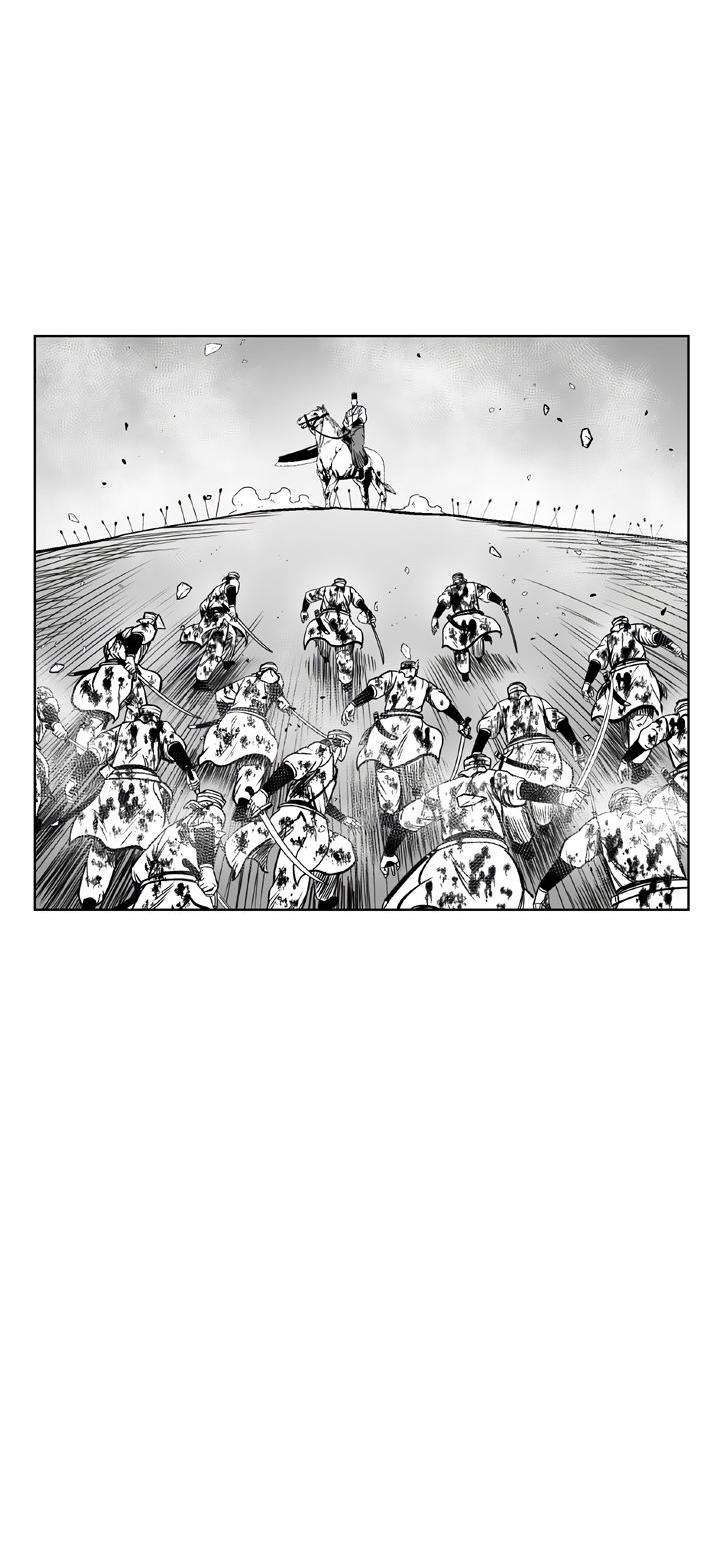 Red Storm chapter 334 page 42