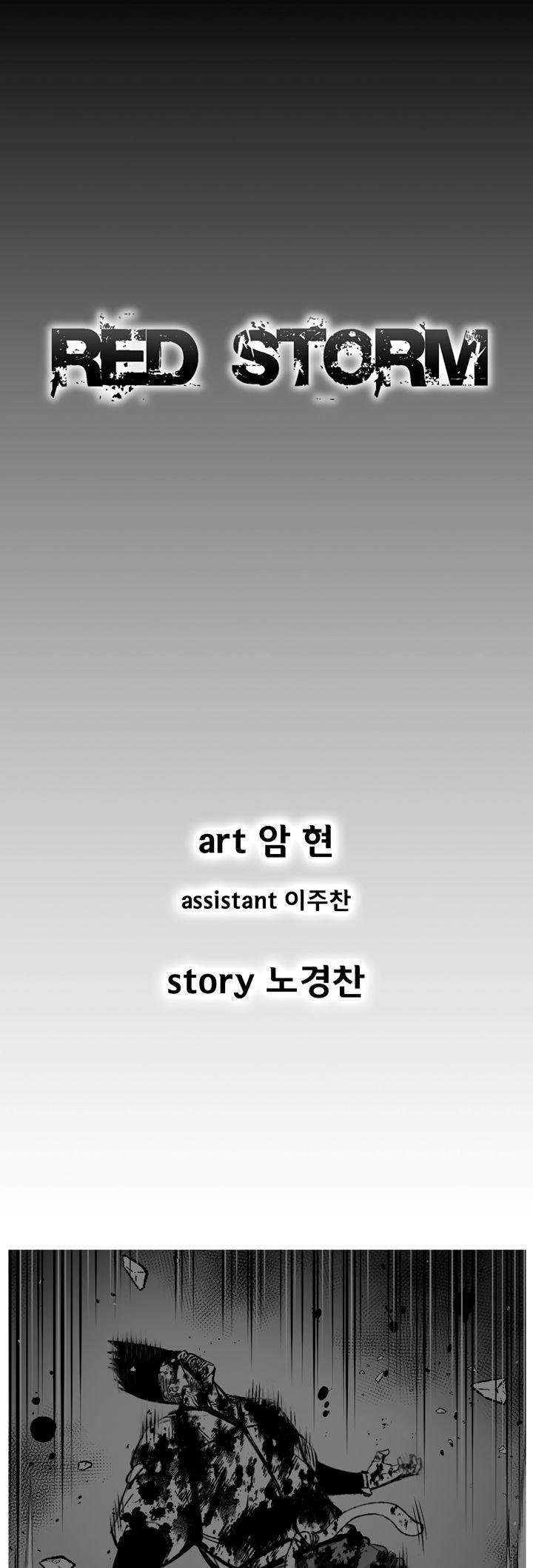 Red Storm chapter 337 page 1