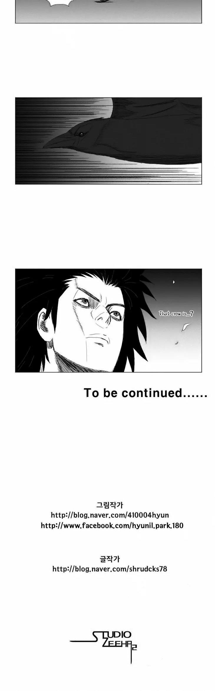 Red Storm chapter 34 page 16