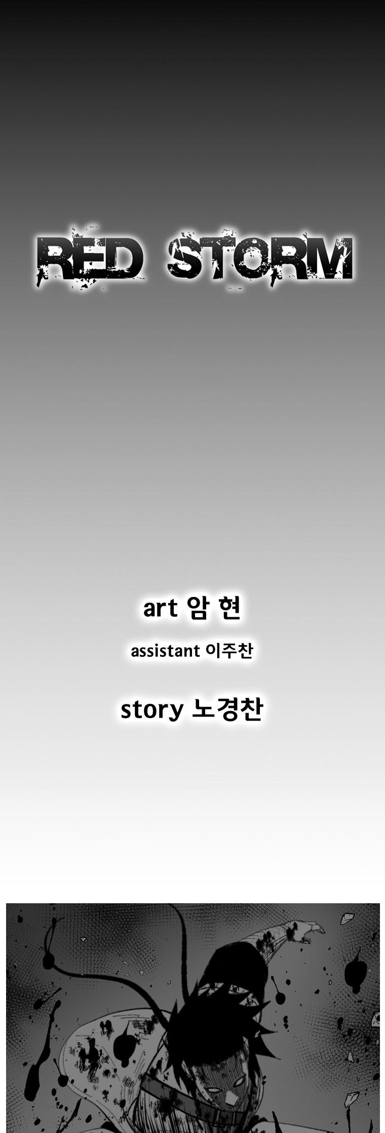 Red Storm chapter 340 page 1