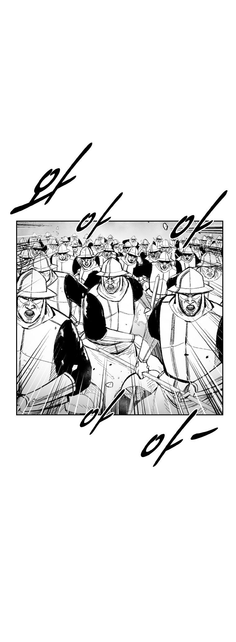 Red Storm chapter 341 page 12