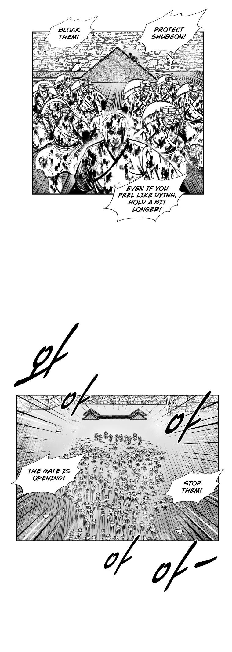 Red Storm chapter 341 page 18