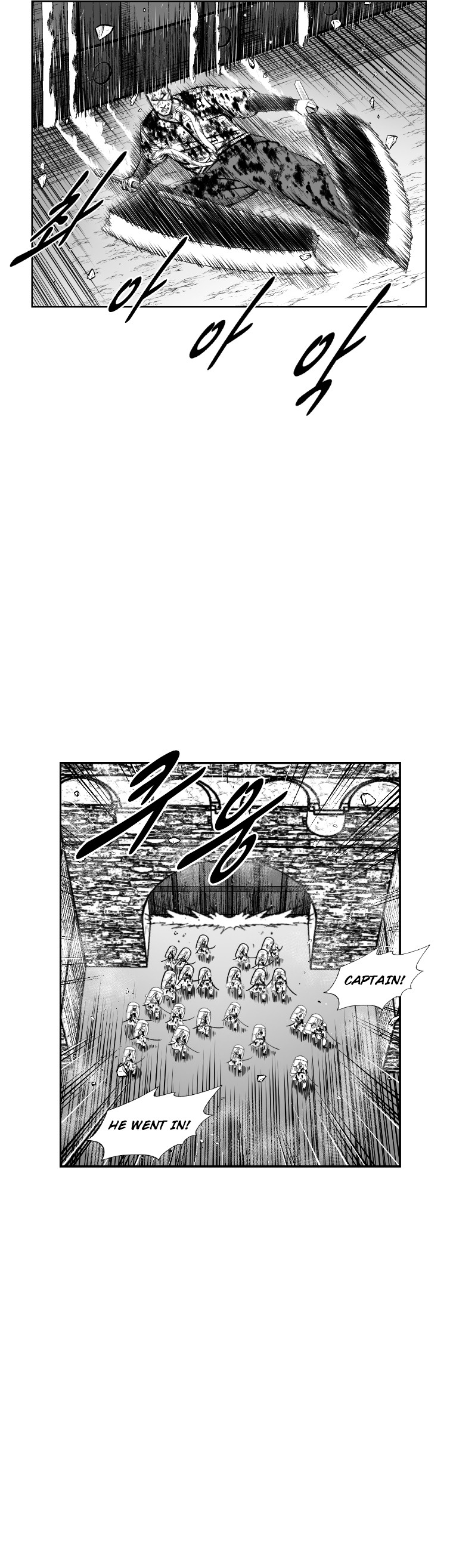 Red Storm chapter 341 page 7