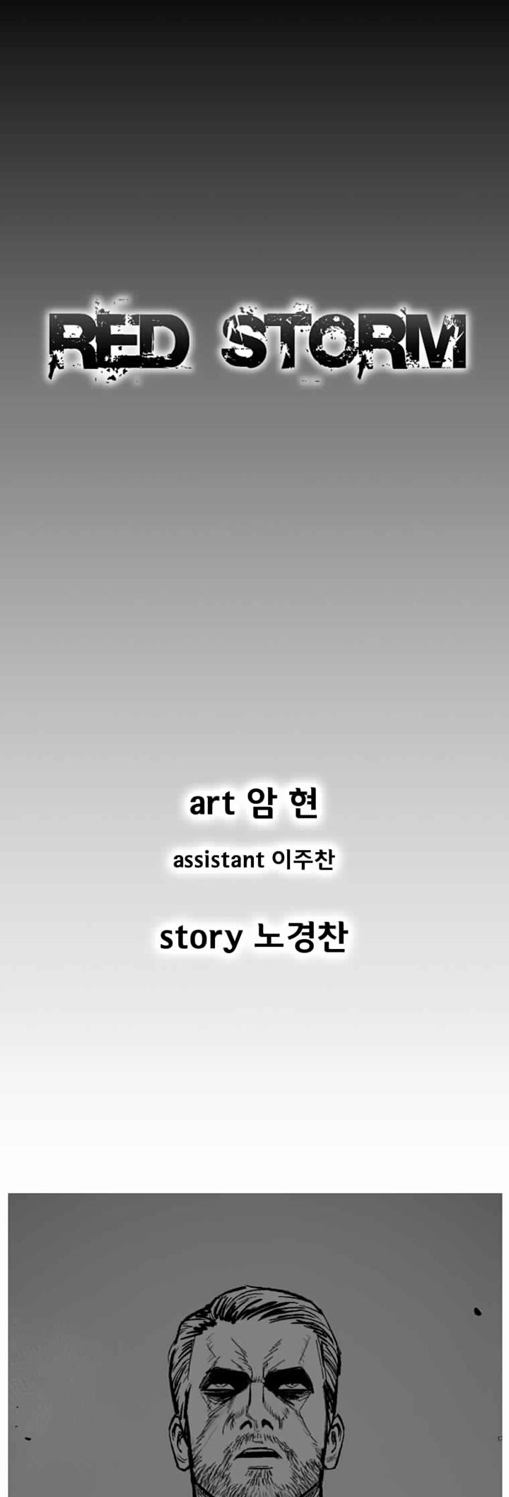 Red Storm chapter 342 page 1