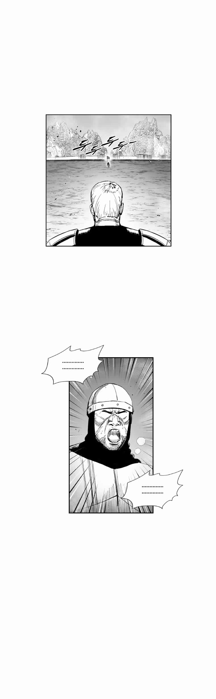 Red Storm chapter 342 page 19