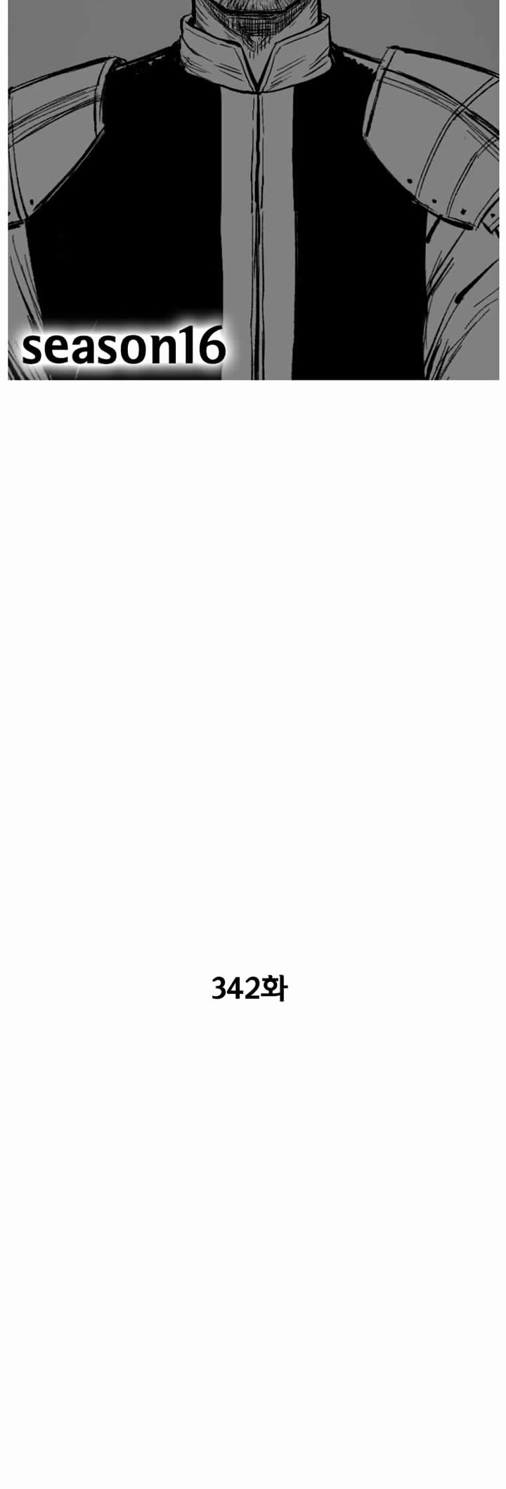 Red Storm chapter 342 page 2