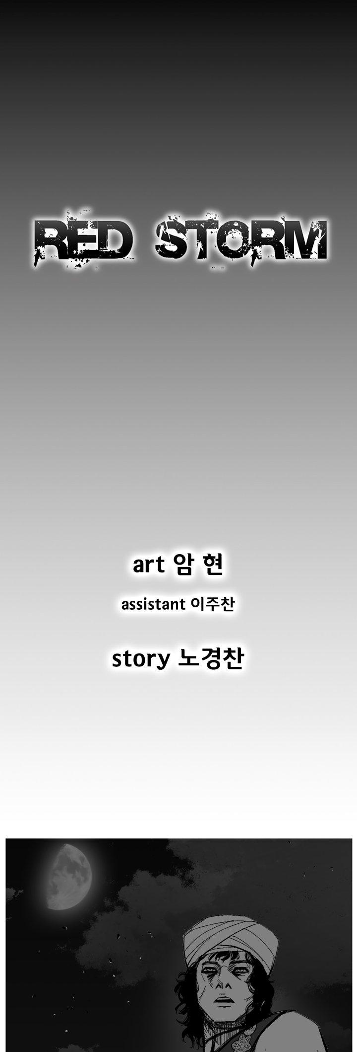Red Storm chapter 344 page 1