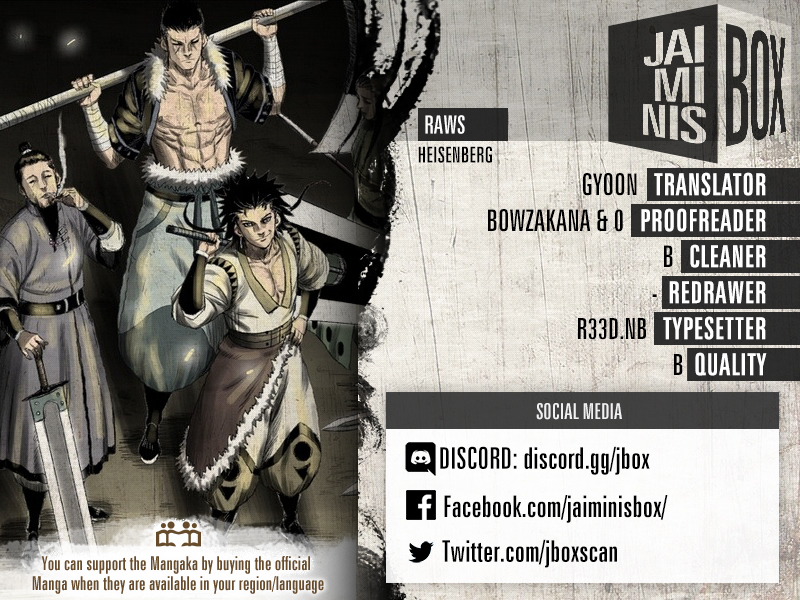 Red Storm chapter 345 page 3