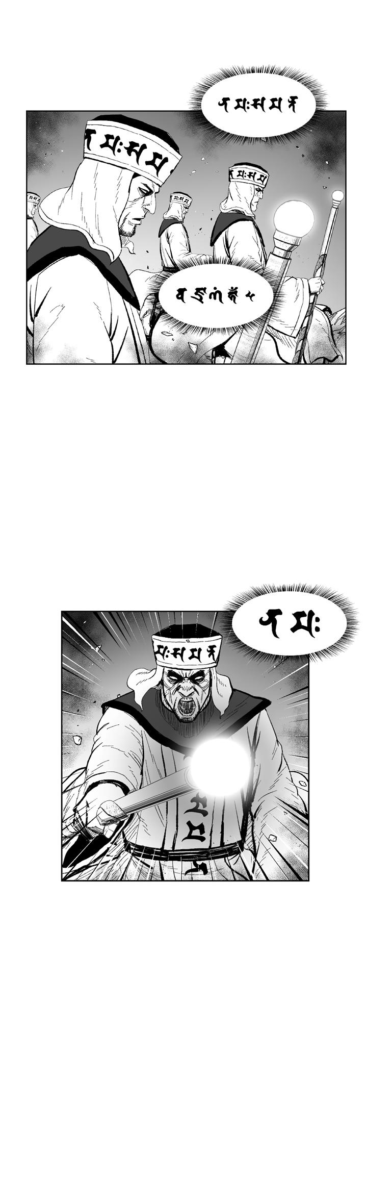 Red Storm chapter 346 page 29