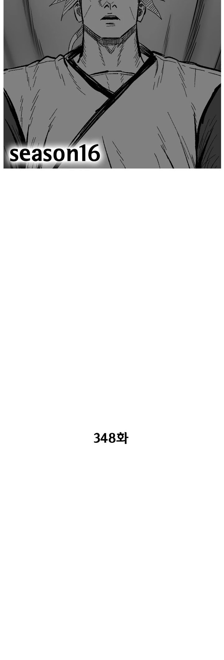 Red Storm chapter 348 page 3