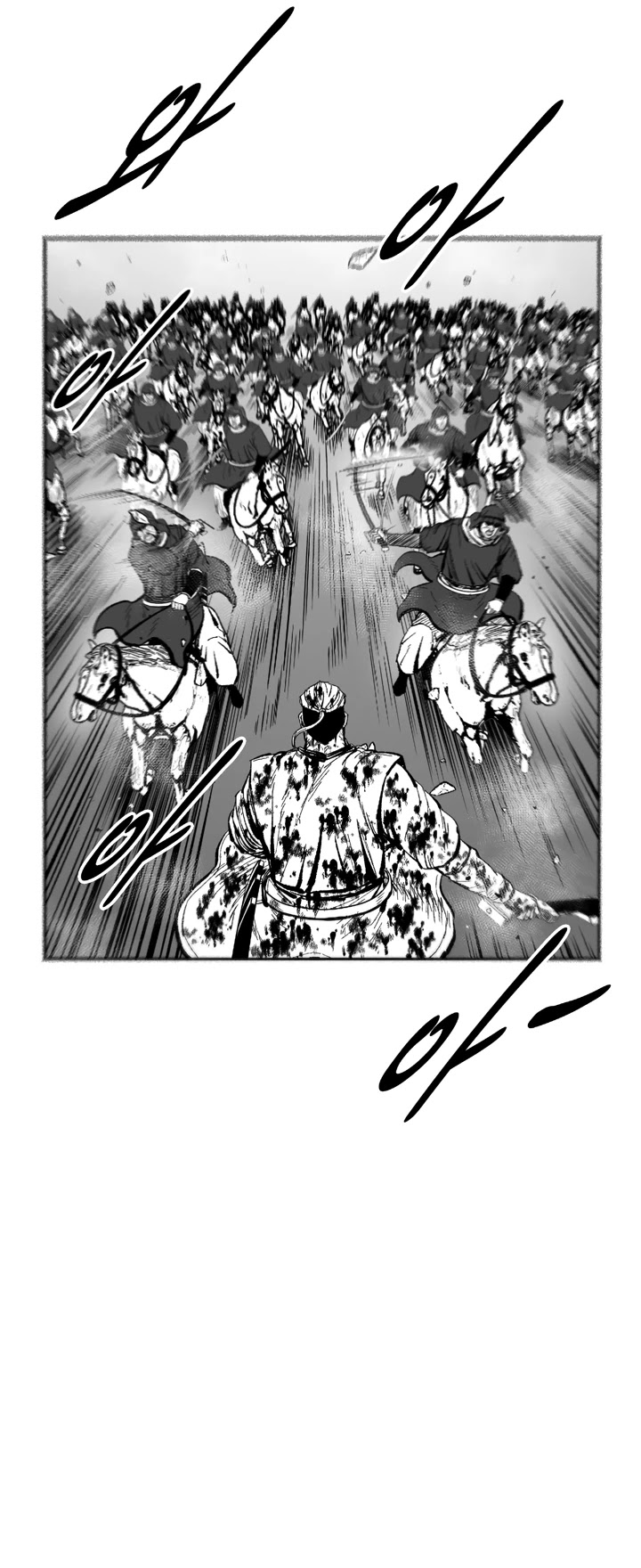 Red Storm chapter 350 page 10