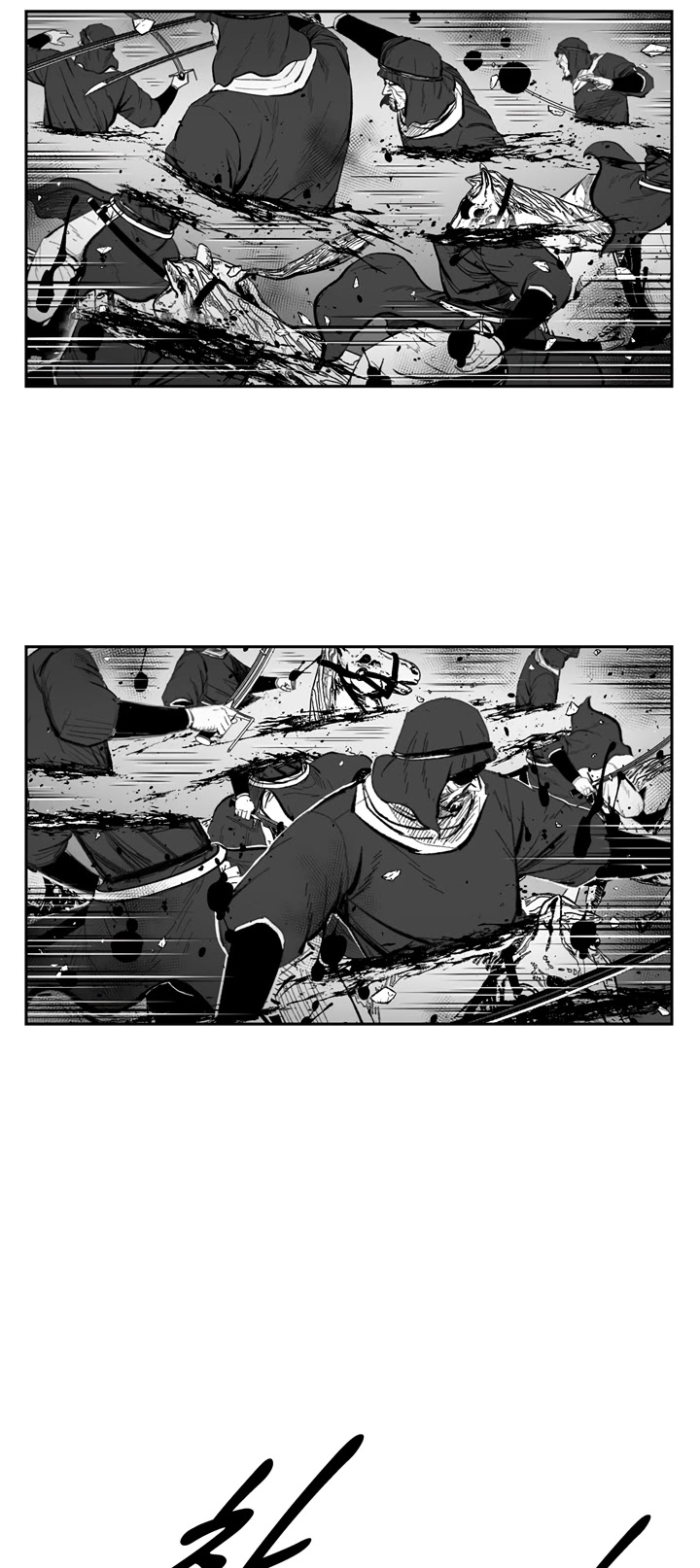 Red Storm chapter 350 page 17