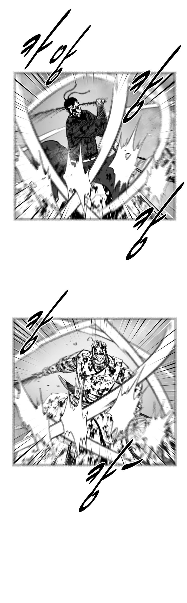 Red Storm chapter 350 page 39