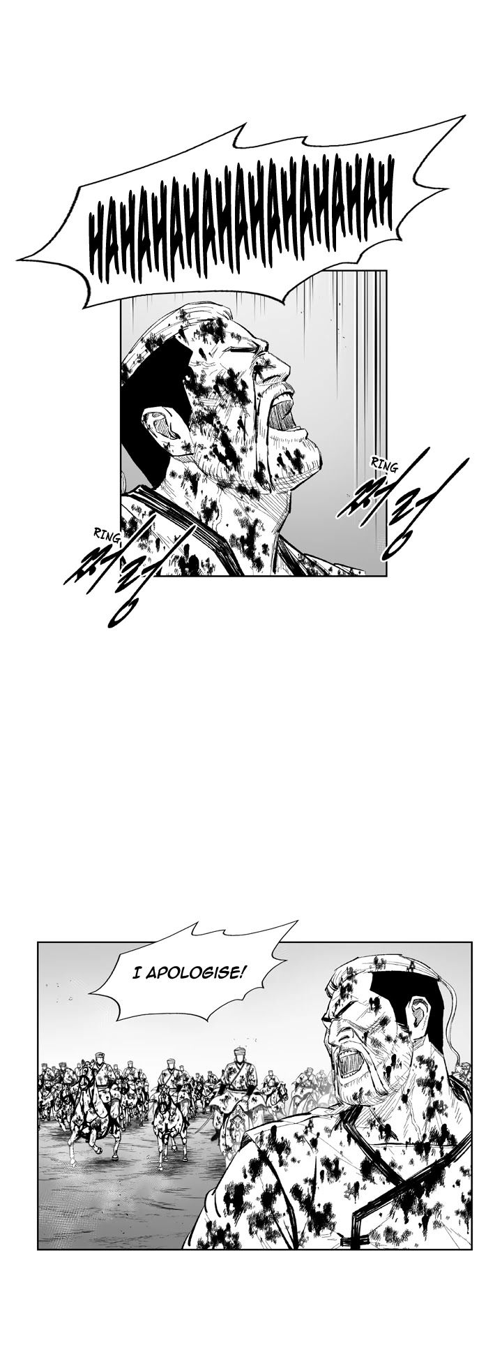 Red Storm chapter 350 page 4