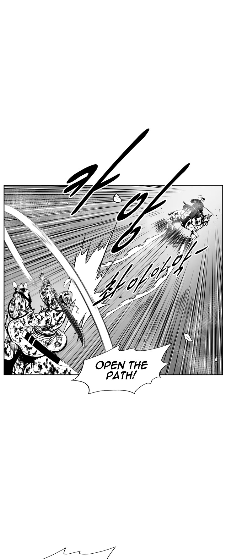 Red Storm chapter 350 page 41